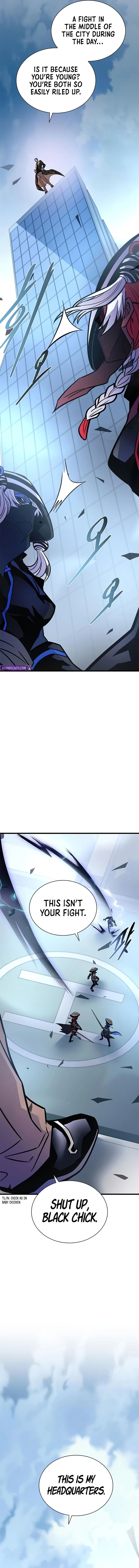 Villain To Kill Chapter 233 - Page 16