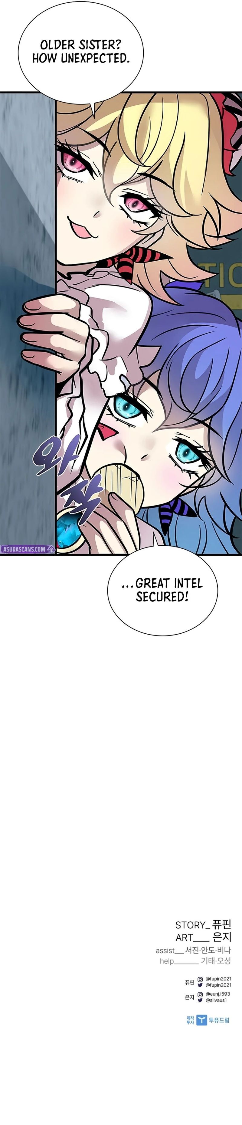 Villain To Kill Chapter 233 - Page 23