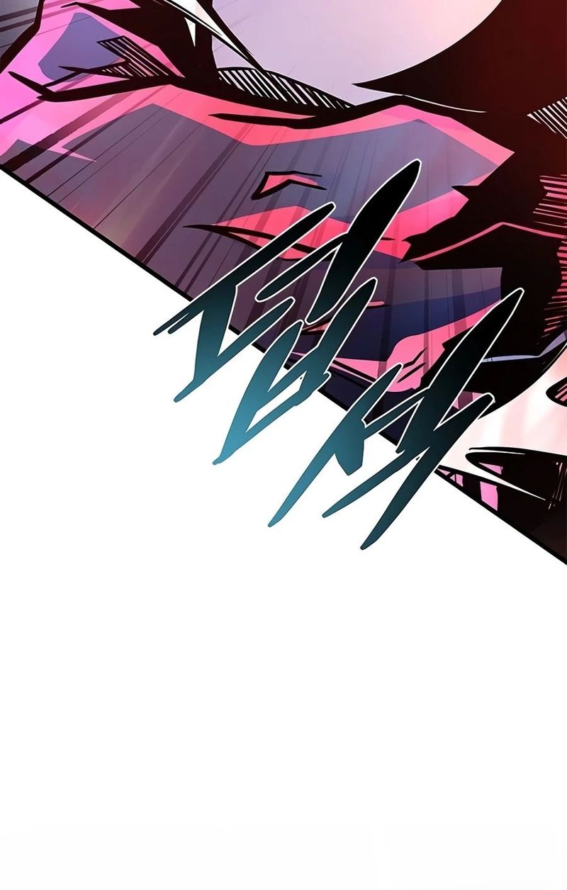 Villain To Kill Chapter 240 - Page 10