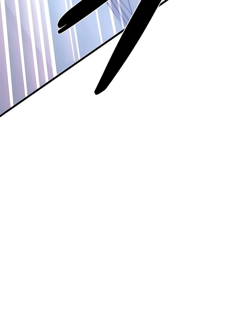 Villain To Kill Chapter 240 - Page 8