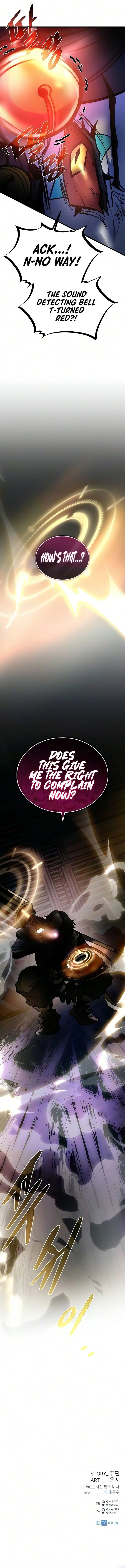 Villain To Kill Chapter 241 - Page 24