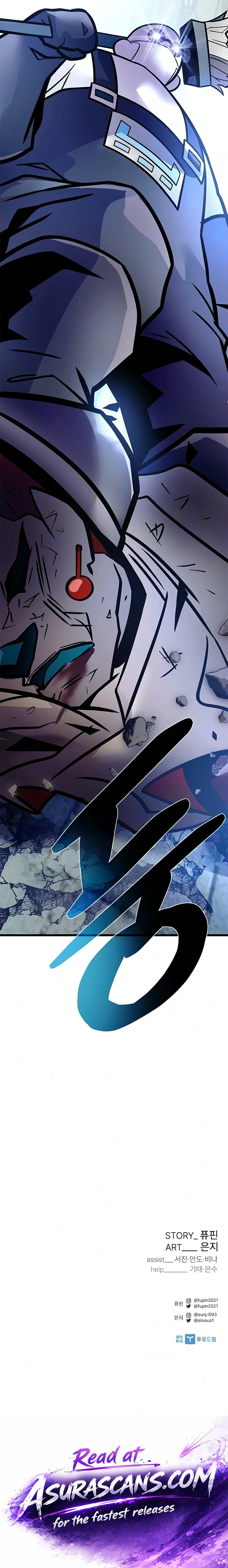 Villain To Kill Chapter 248 - Page 26