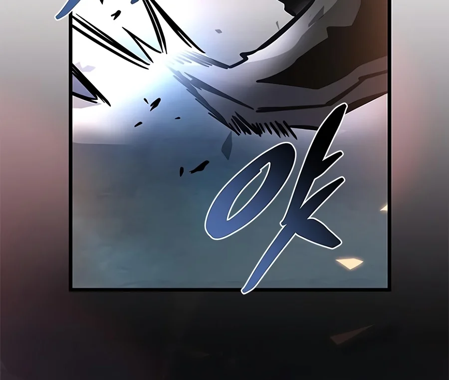 Villain To Kill Chapter 250 - Page 16