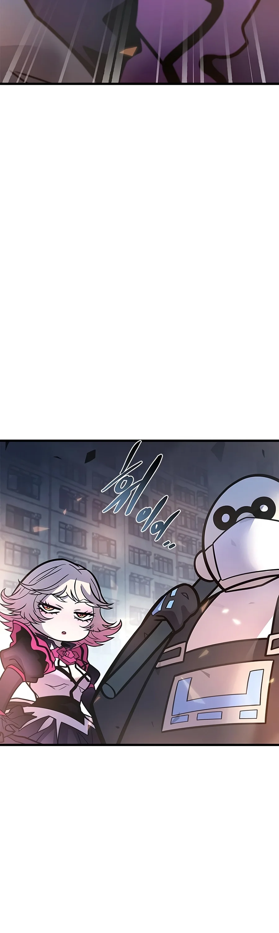 Villain To Kill Chapter 250 - Page 22