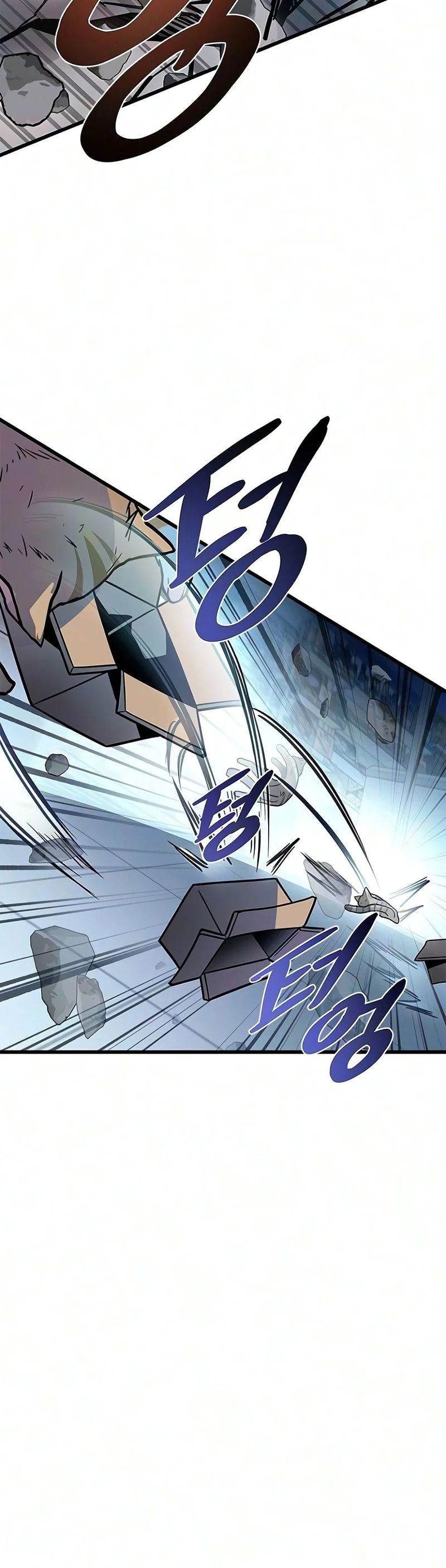 Villain To Kill Chapter 251 - Page 15