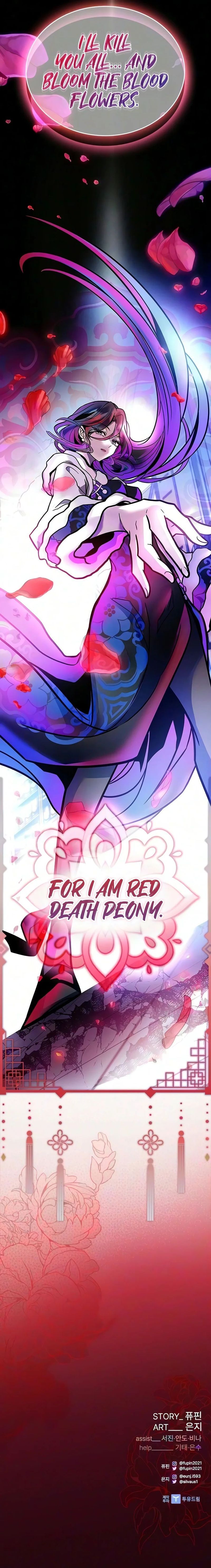 Villain To Kill Chapter 251 - Page 21