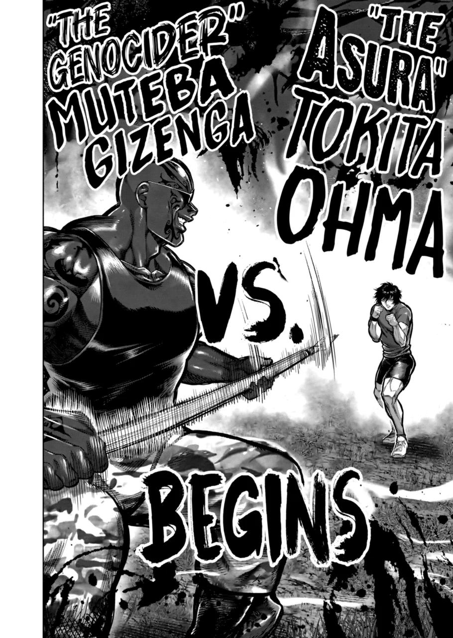Villain To Kill Chapter 373 - Page 16