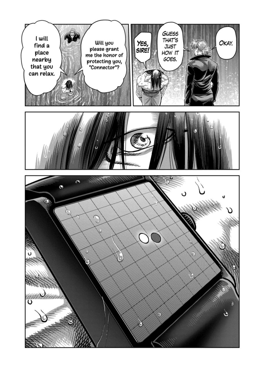 Villain To Kill Chapter 373 - Page 7