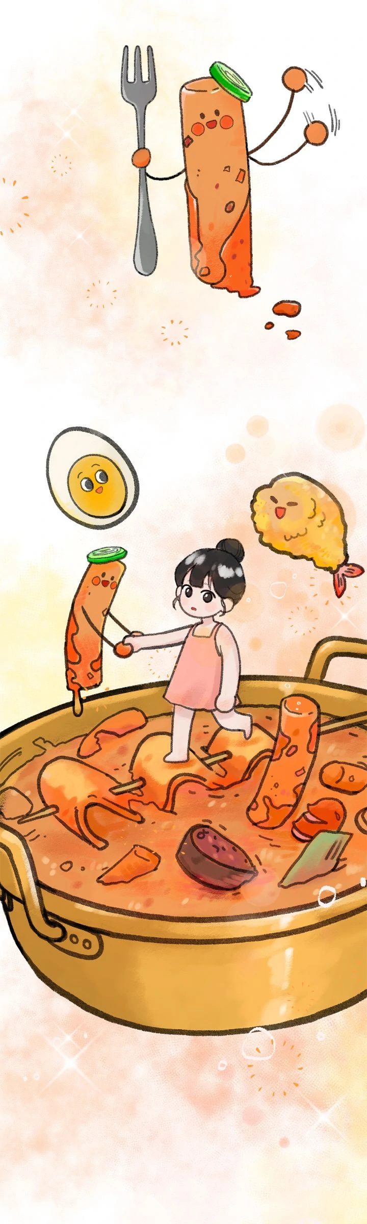 Writer Sung’s Life Chapter 50 - Page 25