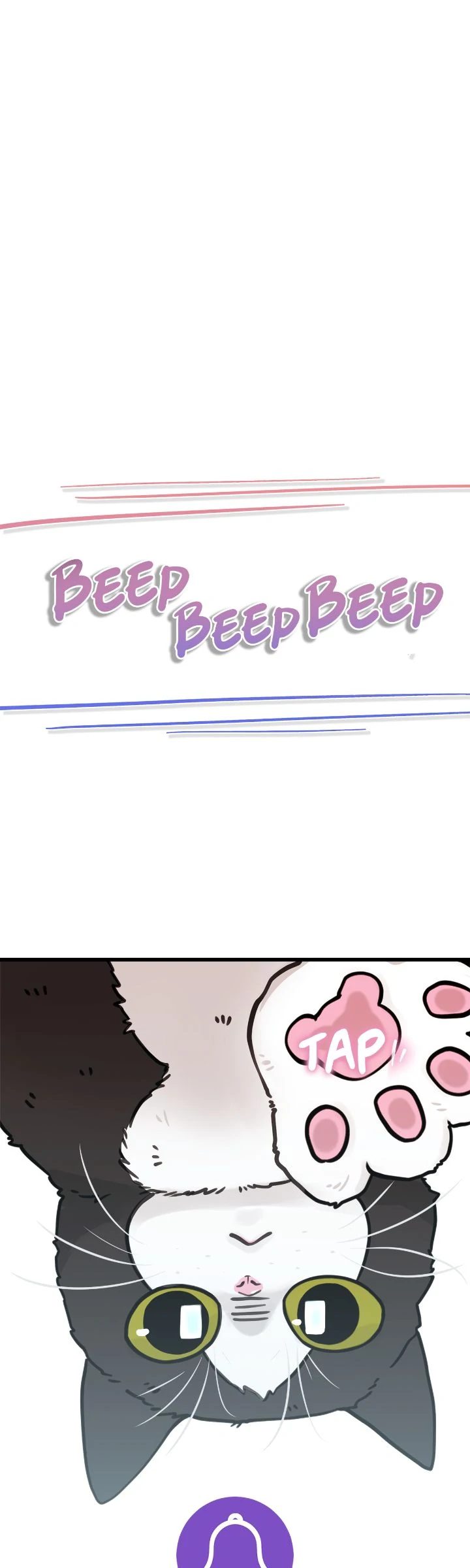 Writer Sung’s Life Chapter 51 - Page 1