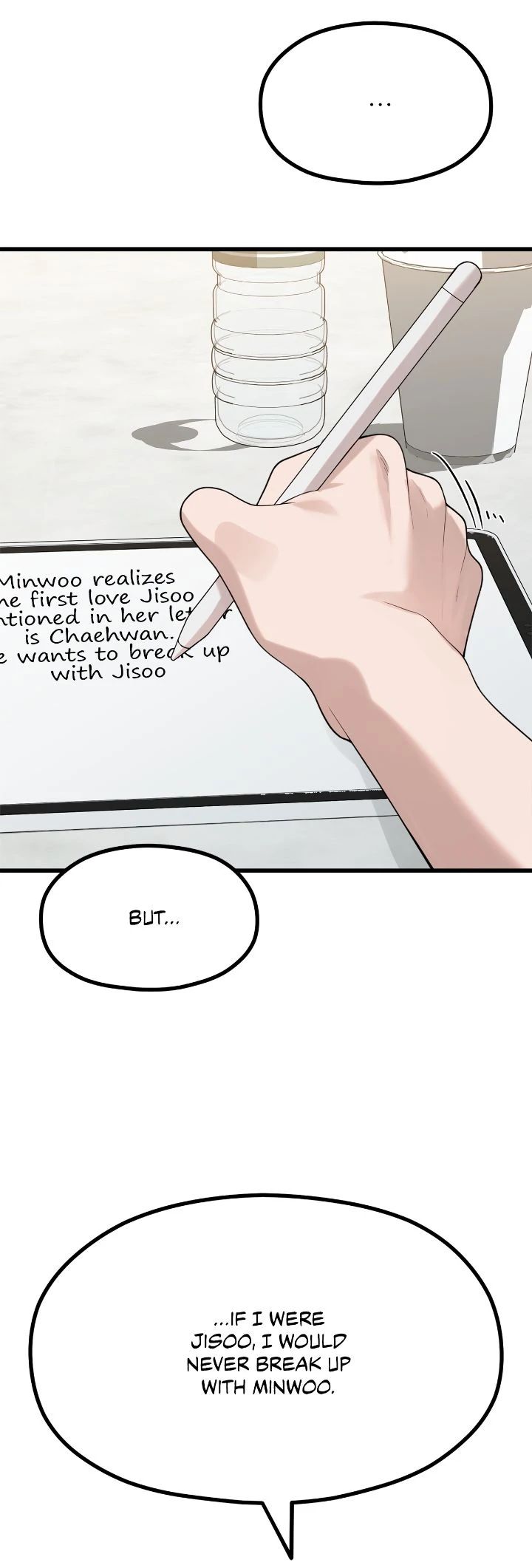 Writer Sung’s Life Chapter 54 - Page 28