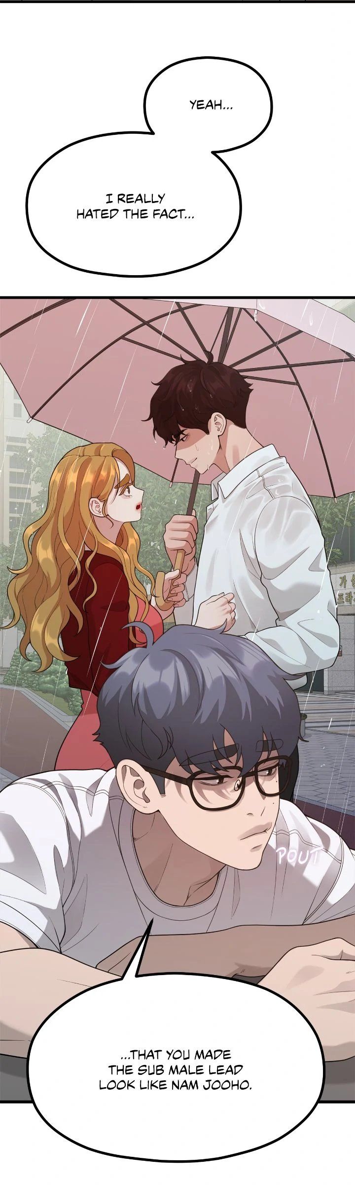 Writer Sung’s Life Chapter 56 - Page 8