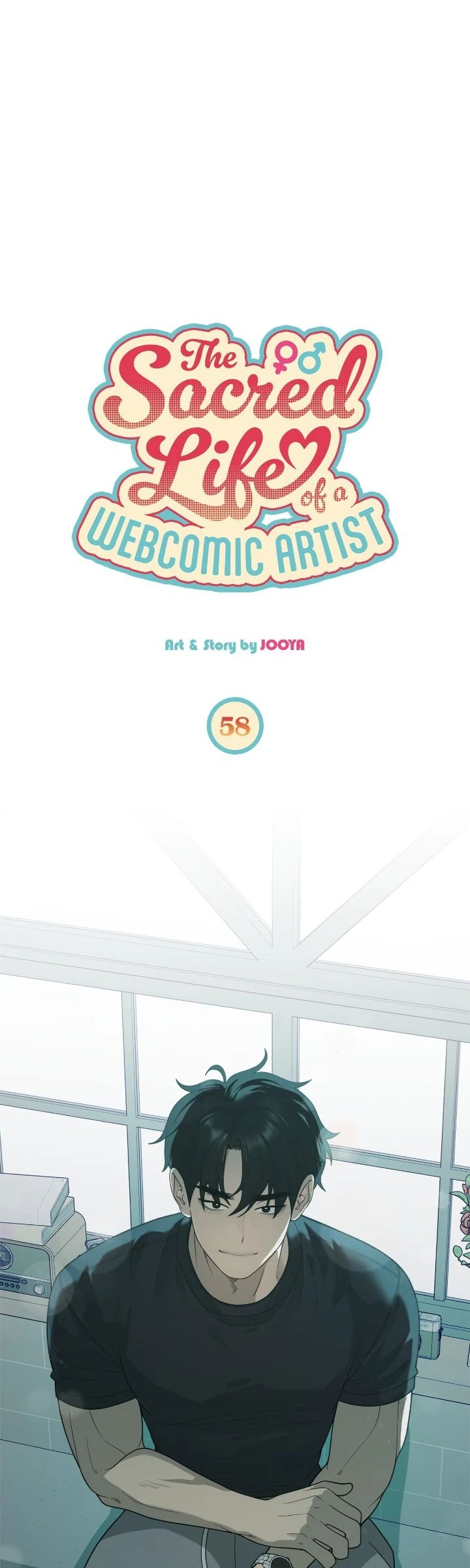 Writer Sung’s Life Chapter 58 - Page 13