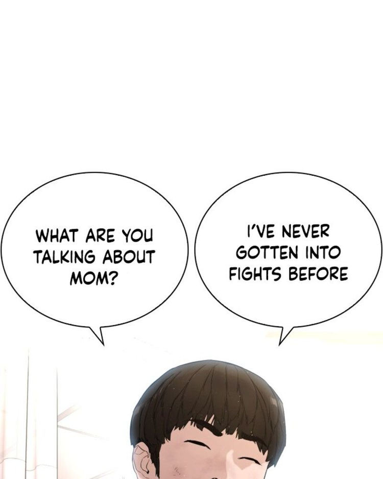 How to Fight Chapter 1 - Page 120