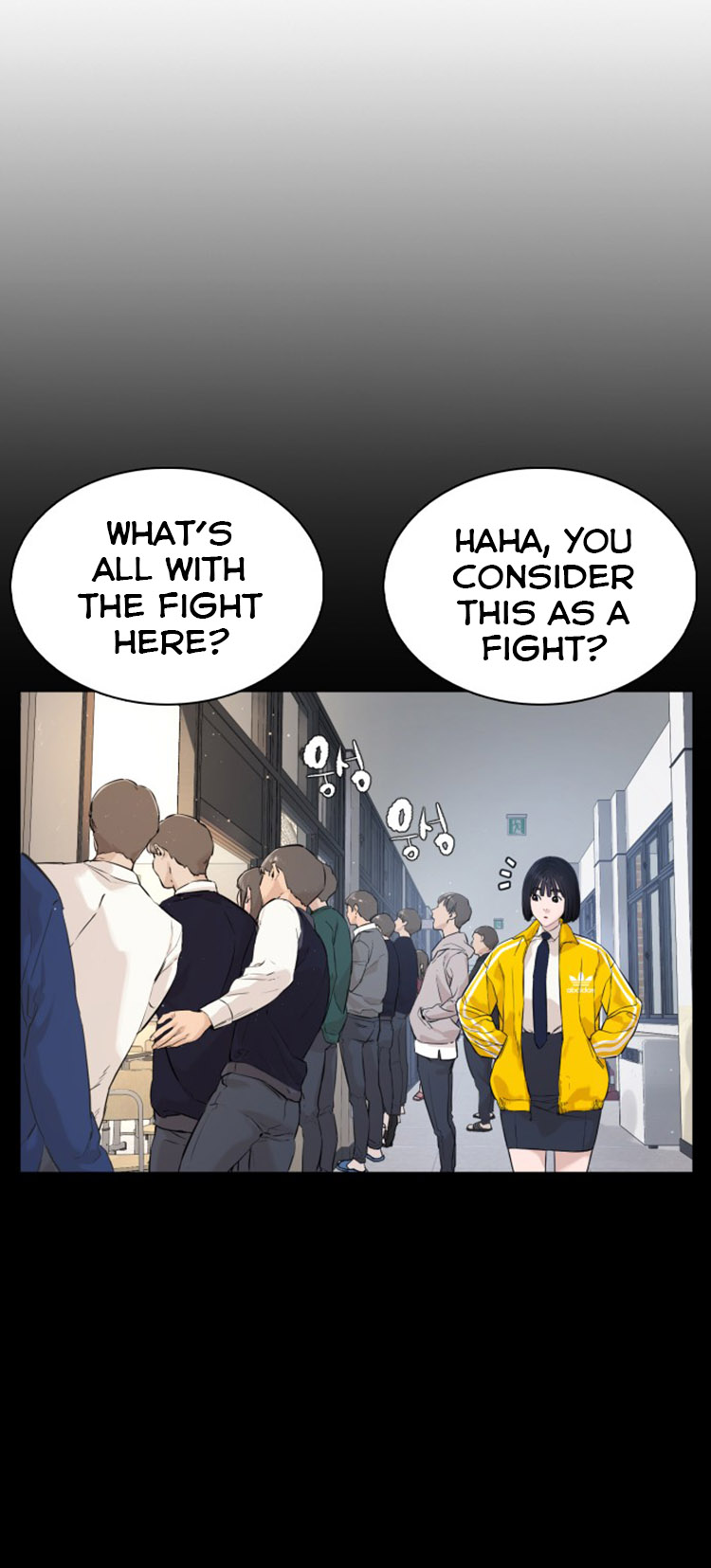 How to Fight Chapter 13 - Page 33
