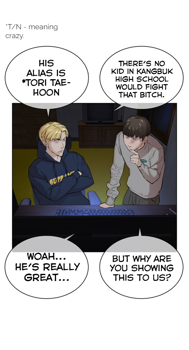 How to Fight Chapter 13 - Page 63