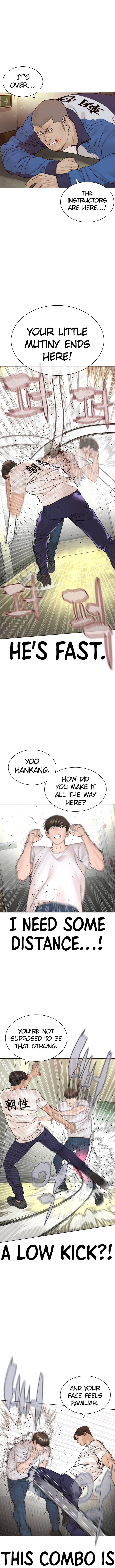 How to Fight Chapter 159 - Page 1