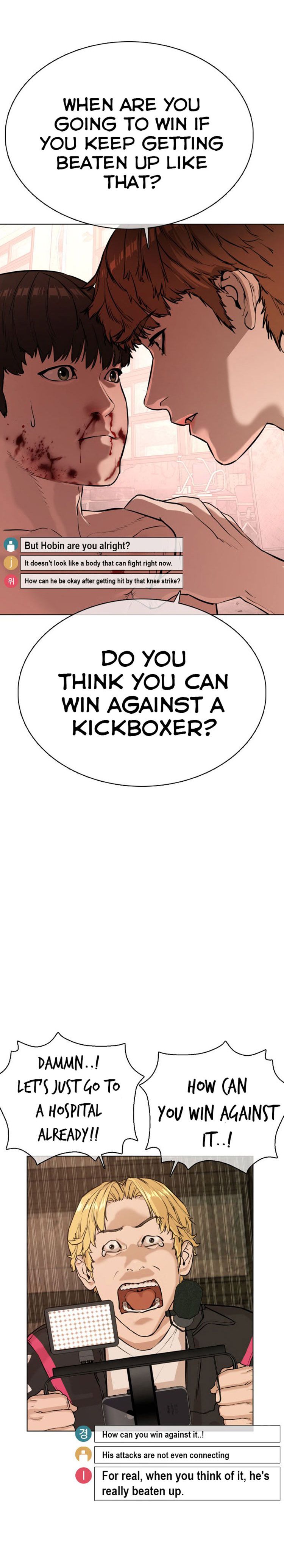 How to Fight Chapter 33 - Page 13