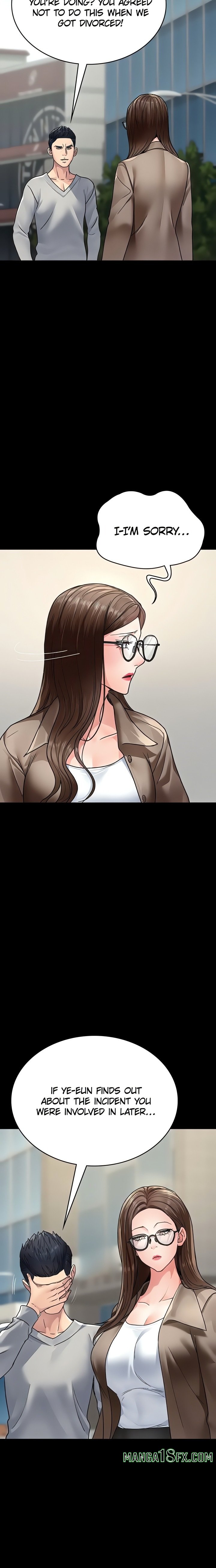 Night Hospital Chapter 129 - Page 21