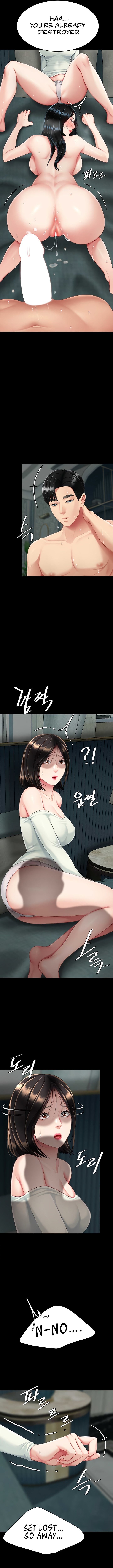 I’ll Eat Your Mom First Chapter 116 - Page 15