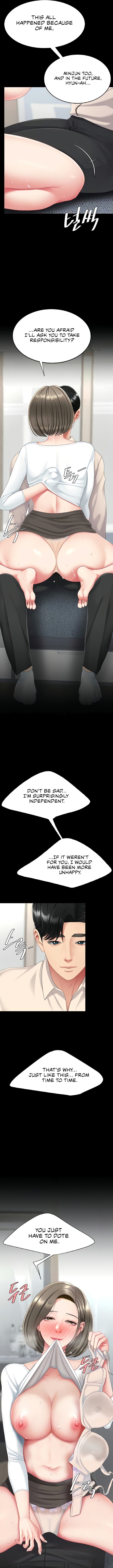 I’ll Eat Your Mom First Chapter 121 - Page 2