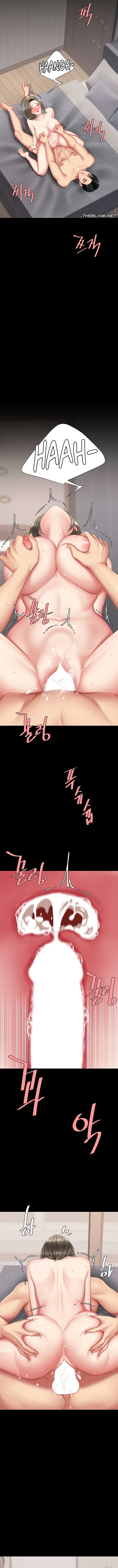 I’ll Eat Your Mom First Chapter 121 - Page 8