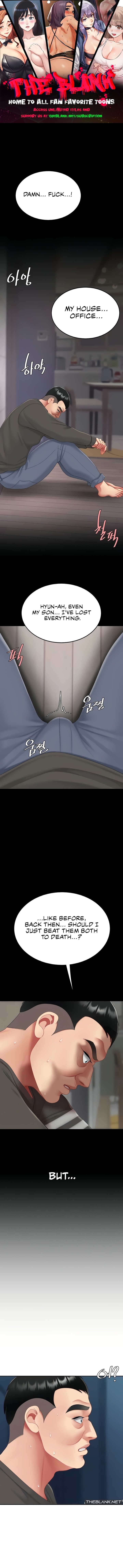 I’ll Eat Your Mom First Chapter 122 - Page 1