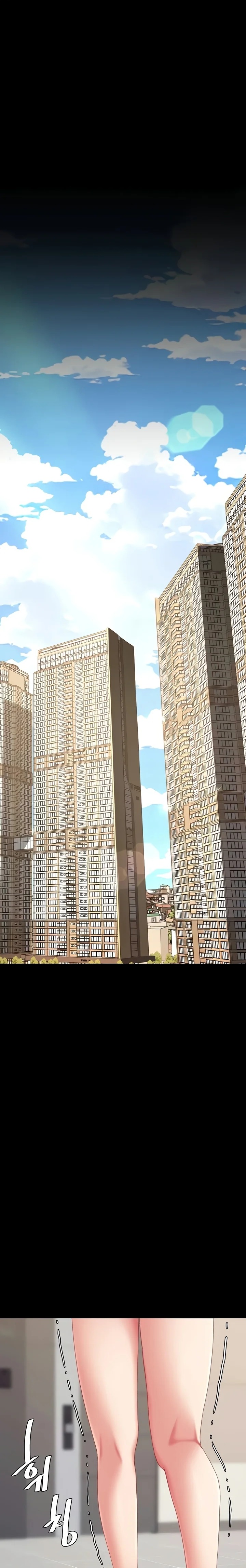 I’ll Eat Your Mom First Chapter 123 - Page 1