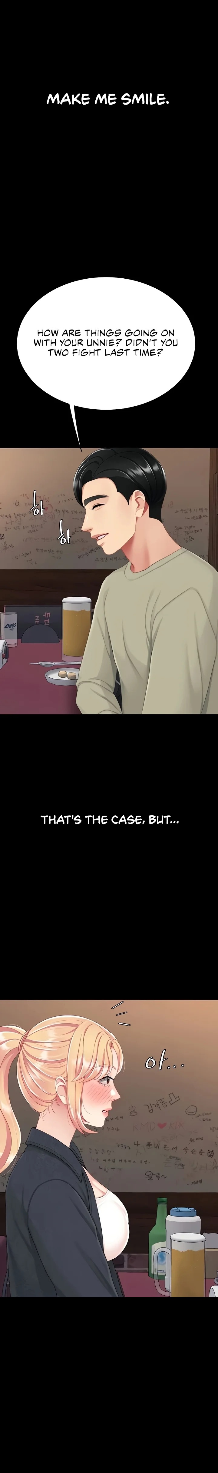 I’ll Eat Your Mom First Chapter 123 - Page 27