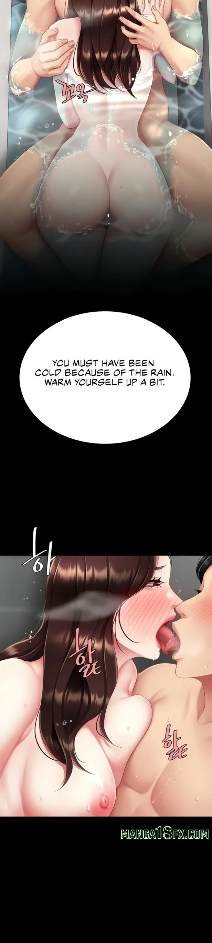 I’ll Eat Your Mom First Chapter 128 - Page 25