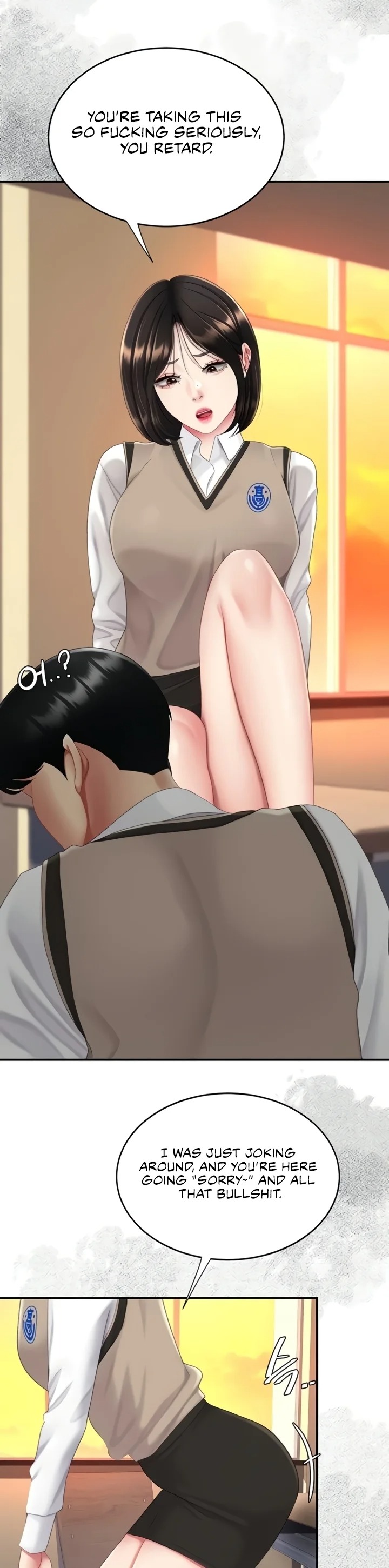 I’ll Eat Your Mom First Chapter 131 - Page 12