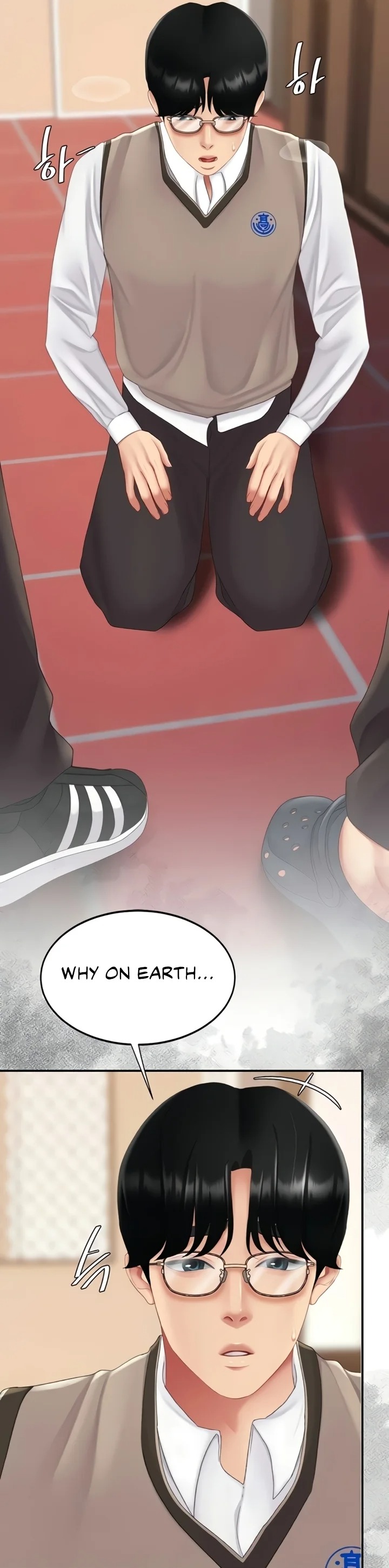 I’ll Eat Your Mom First Chapter 131 - Page 7