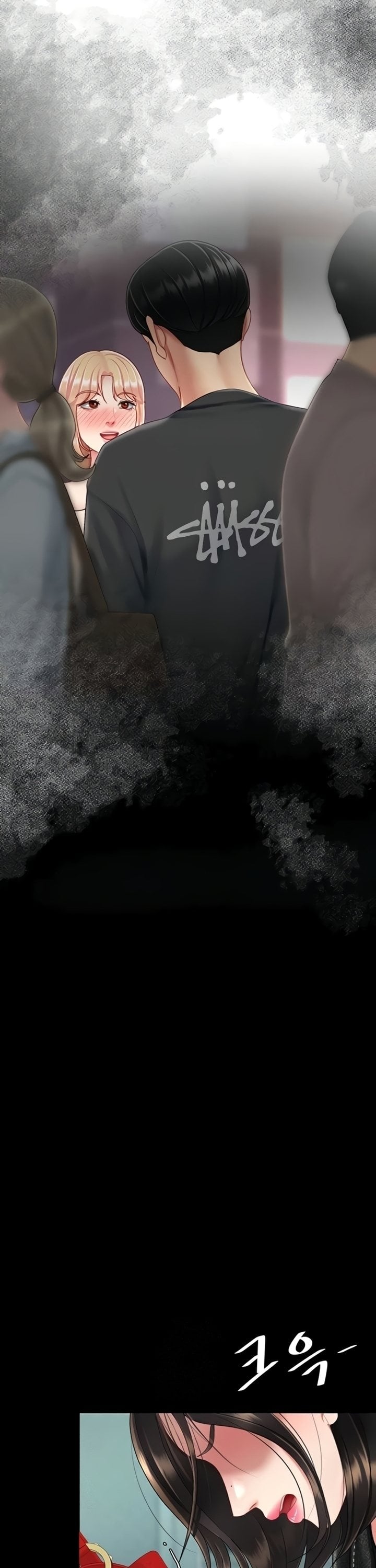 I’ll Eat Your Mom First Chapter 136 - Page 33