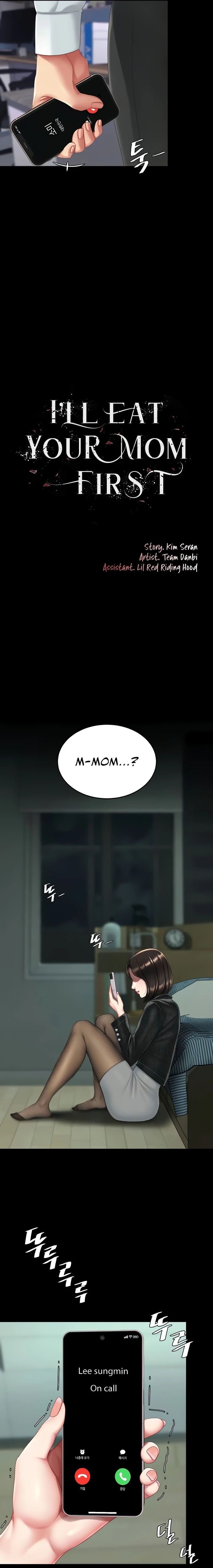I’ll Eat Your Mom First Chapter 137 - Page 3