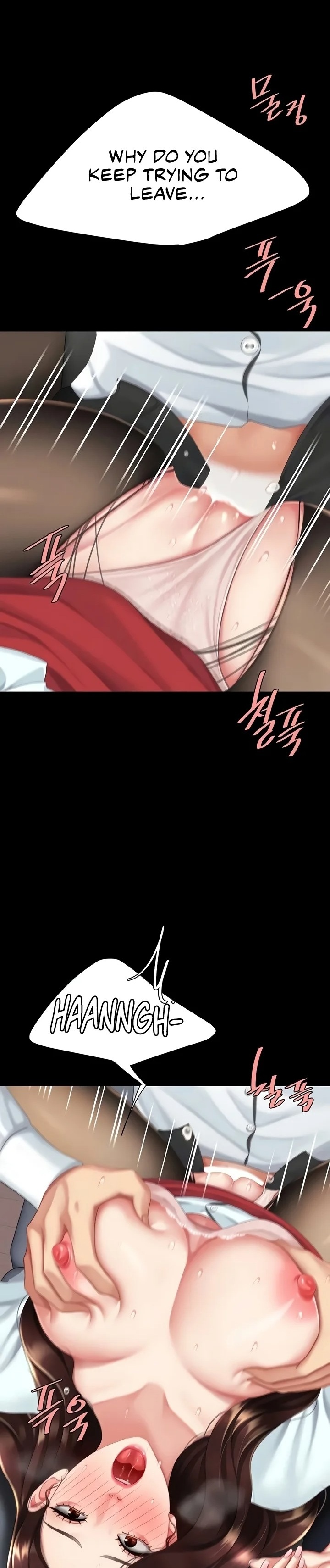 I’ll Eat Your Mom First Chapter 138 - Page 16