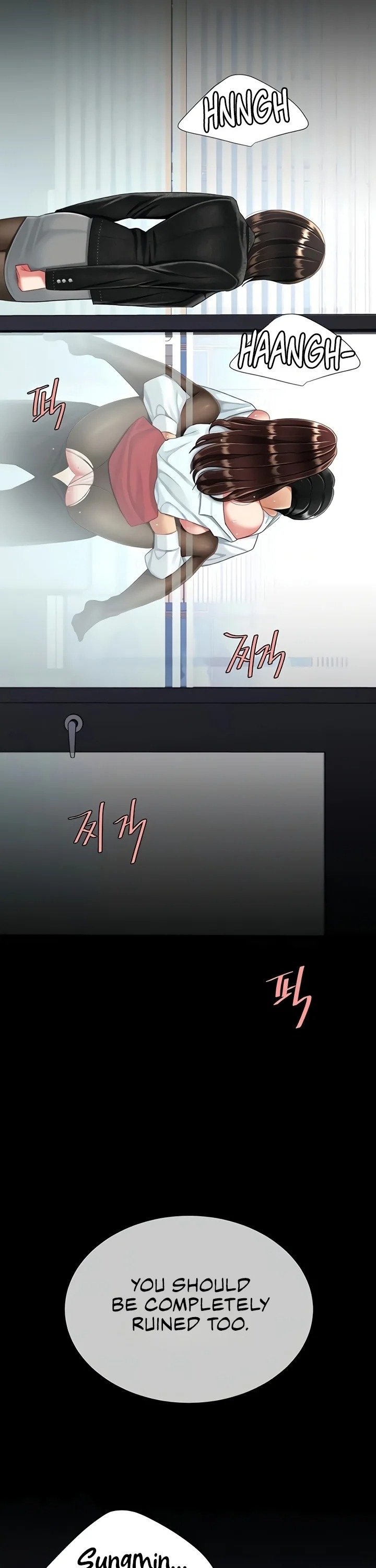 I’ll Eat Your Mom First Chapter 139 - Page 5