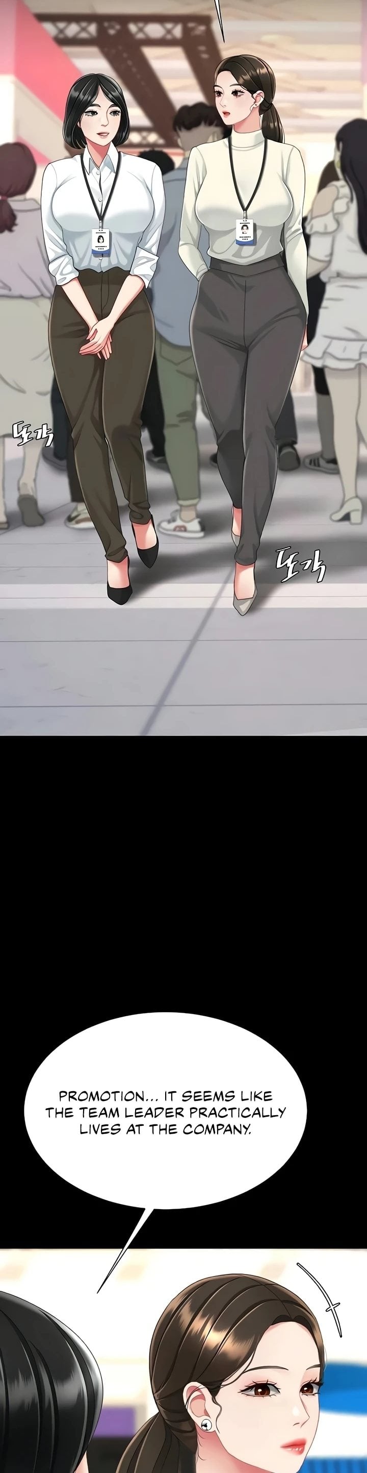 I’ll Eat Your Mom First Chapter 140 - Page 34