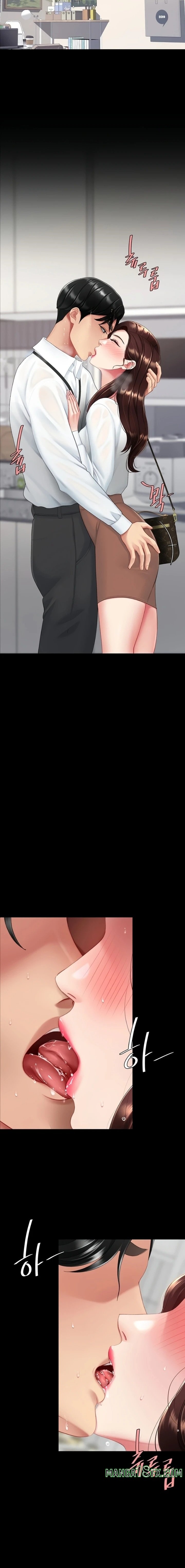 I’ll Eat Your Mom First Chapter 141 - Page 16