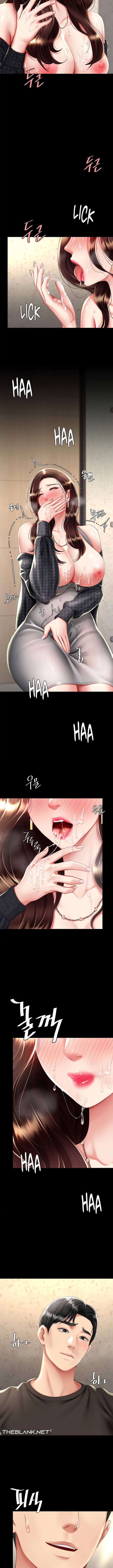I’ll Eat Your Mom First Chapter 46 - Page 7
