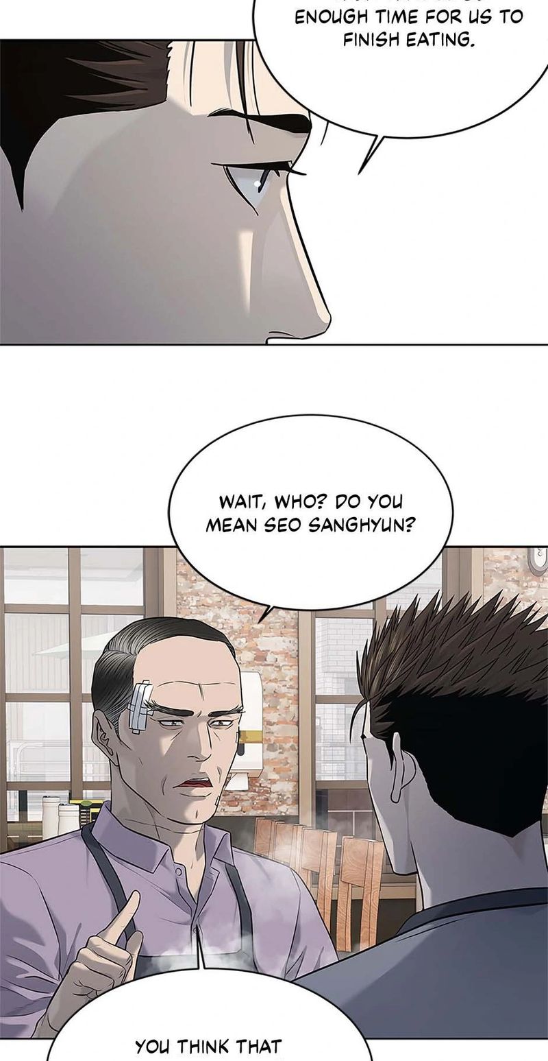 God of Blackfield Chapter 249 - Page 20