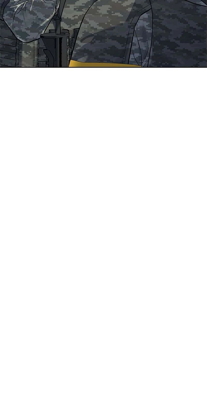 God of Blackfield Chapter 258 - Page 25