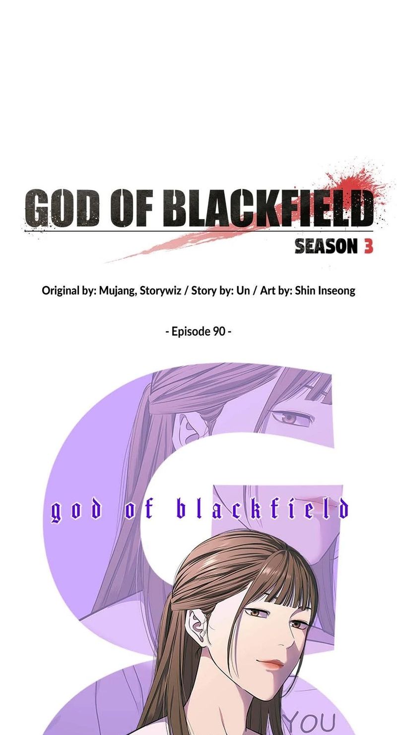 God of Blackfield Chapter 259 - Page 10