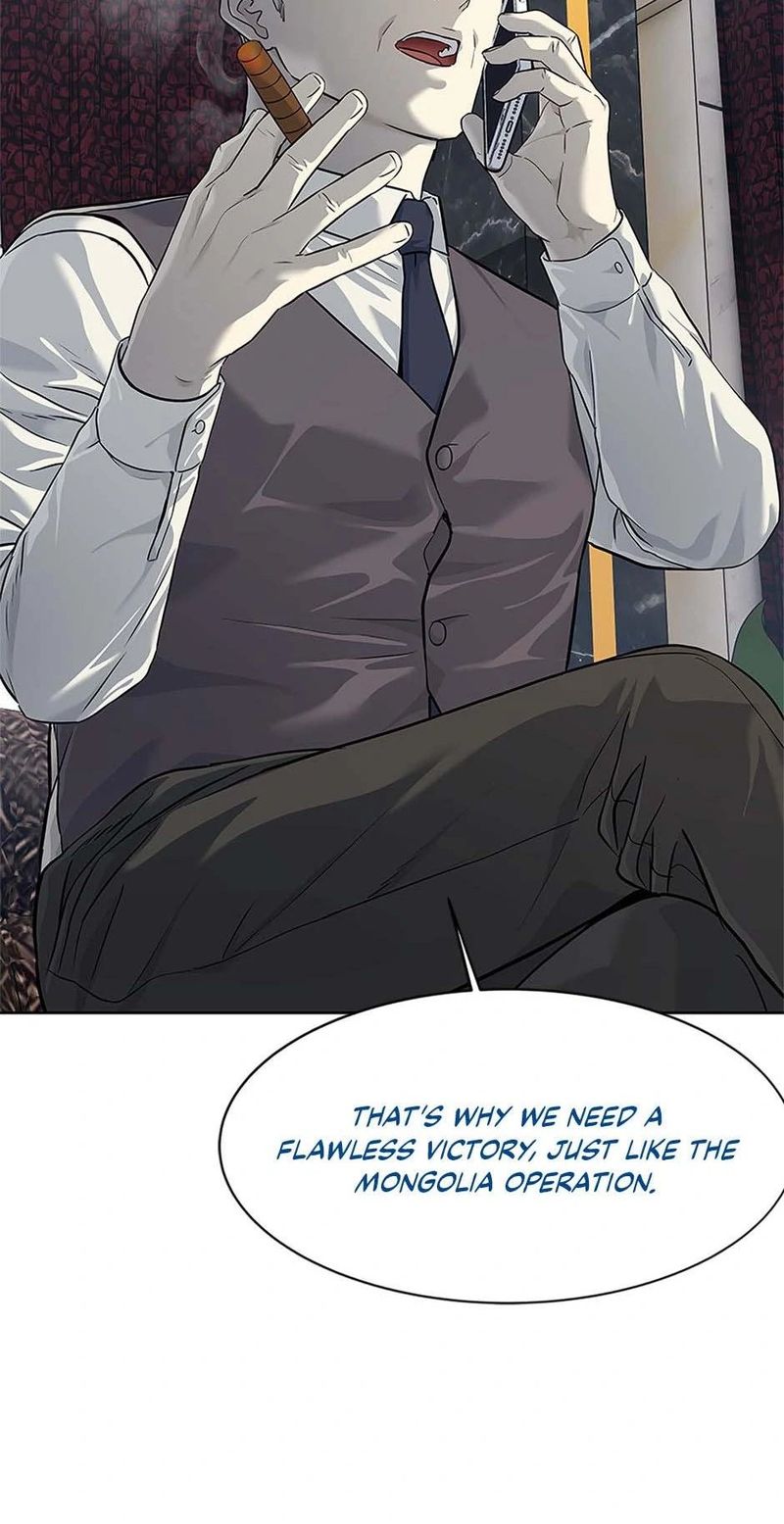 God of Blackfield Chapter 259 - Page 67