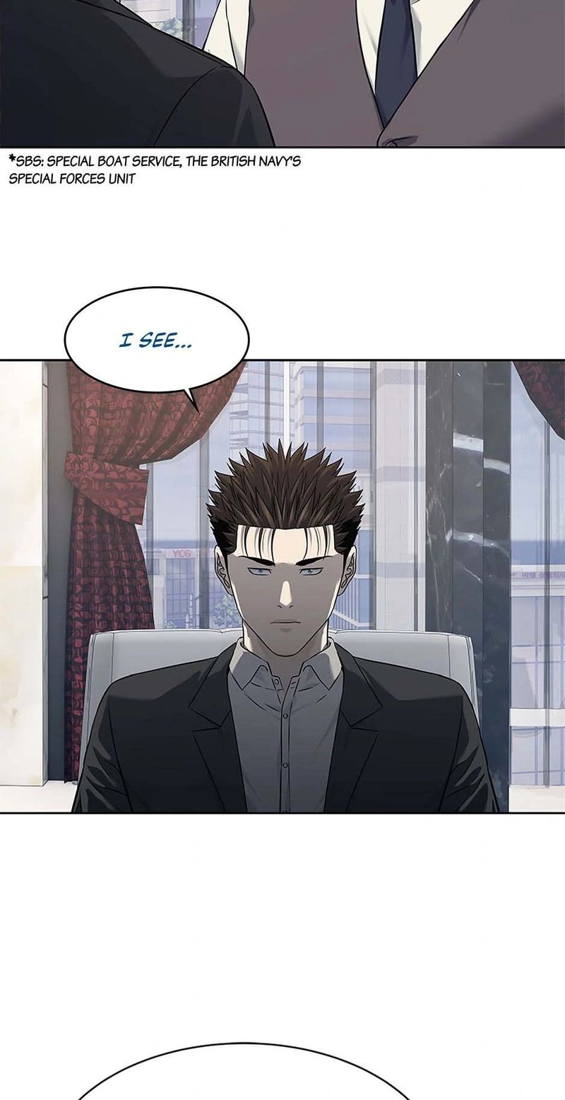 God of Blackfield Chapter 260 - Page 72