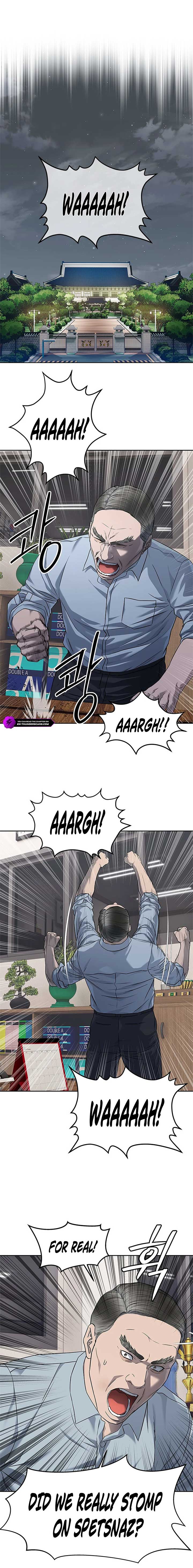 God of Blackfield Chapter 274 - Page 18