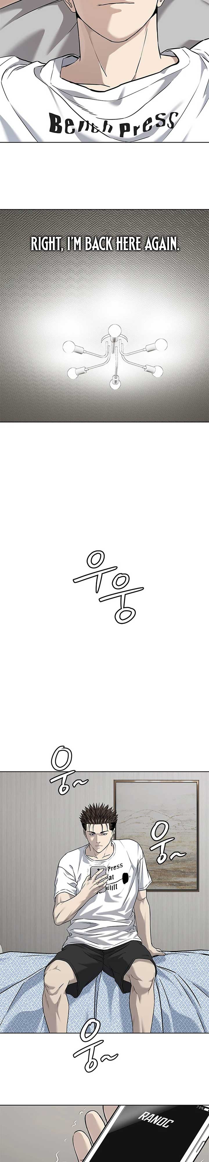 God of Blackfield Chapter 283 - Page 22