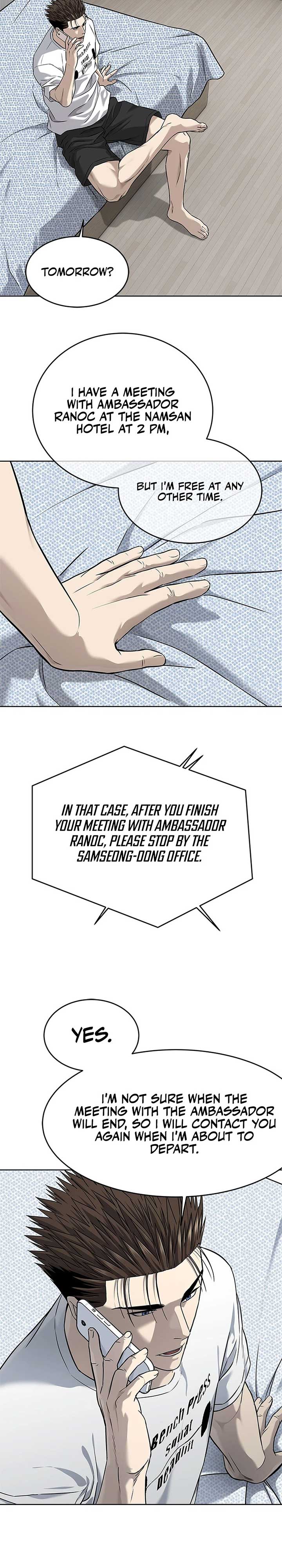 God of Blackfield Chapter 283 - Page 26