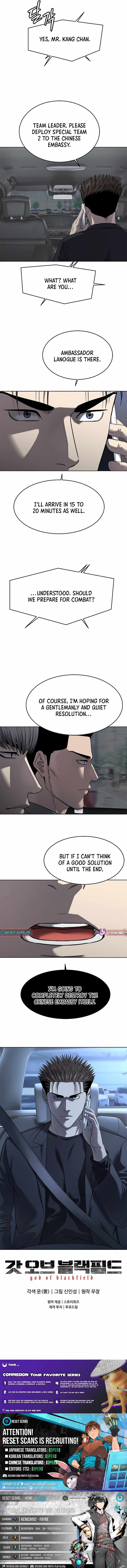 God of Blackfield Chapter 291 - Page 13