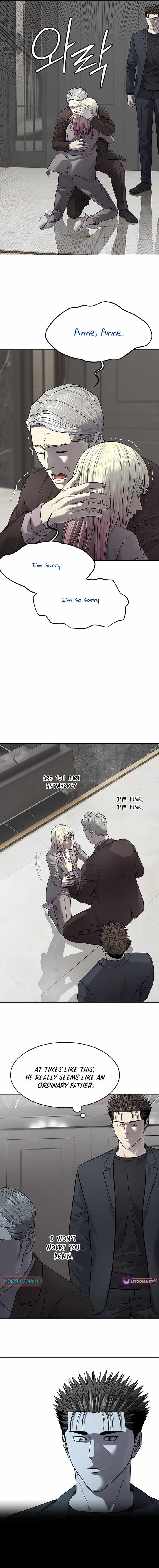 God of Blackfield Chapter 293 - Page 7