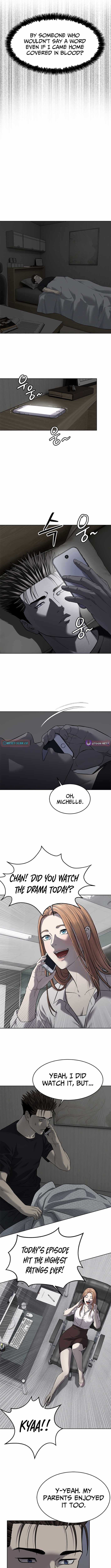 God of Blackfield Chapter 294 - Page 7